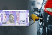 Petrol price at an all time high crosses rs 100 in this rajasthan city