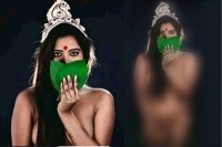 Bengal turns prude death threats for bridal photographer who shot in the nude