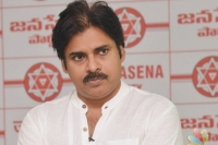 Pawan kalyan calls for a committee of officials on special status