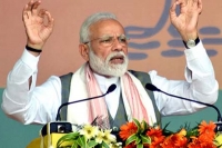 Does pm back door comments reiterates bjp in goa