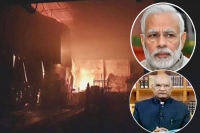 Death of workers in telangana fire accident is tragedy beyond words president kovind
