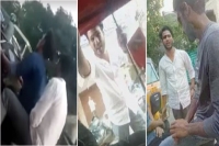 Three held for harassing women in an auto rickshaw in hyderabad