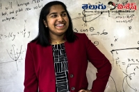 Pooja chandrashekhar 17 year old girl who got through to all 8 ivy league schools