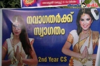 Students welcomed at kerala institute by sunny leone and mia khalifa in saris
