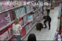 Terrifying footage of possessed woman in supermarket goes viral