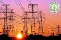 Ap govt to cut ration card and pension if the power consumption exceeds 200 units
