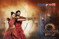New poster of baahubali the conclusion is out