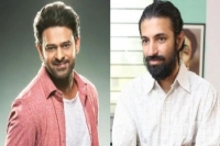 Prabhas sci fi film directed by nag ashwin postponed to next year