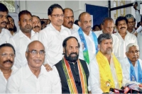 Cvoter poll predicts 64 seats for mahakutami 42 to trs