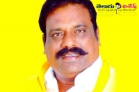 Prakash goud to join trs later on