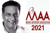 Maa elections 2021 megastar backed prakash raj panel announced