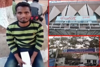 Hyderabad 19 year old girl raped by facebook friend in theater