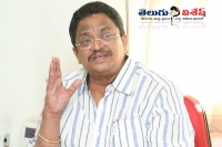 Producer c kalyan fire on nattikumar over links with nayeem