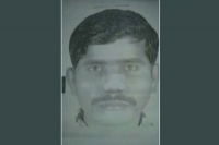 Where is that injection psycho in west godavari dist