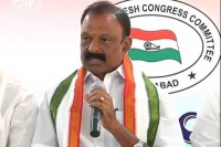 Raghuveera reddy slams modi government over demonetisation