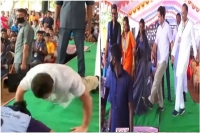 Watch rahul gandhi dances does push ups with school kids in tamil nadu