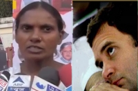 Woman says she loves and wants to marry rahul gandhi