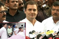 Karunanidhi is a tough person says rahul after meeting dmk chief