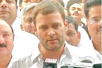 Pm and bjp must shed their arrogance says rahul gandhi