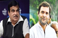 Only one in bjp with some guts rahul gandhi on nitin gadkari