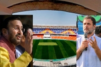 Pm modi stadium reveals truth about hum do humare do rahul gandhi