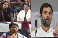 Modi called delhi a rape capital says rahul gandhi refuses to apologise