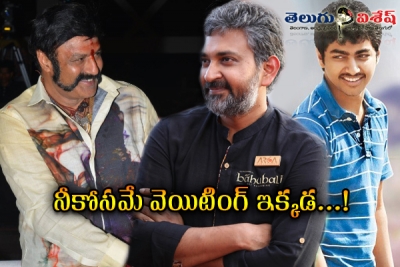 జక్కన చేతిలో చినబాబు..! 