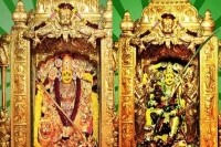 Navaratri fest concludes today kanaka durga devi in two alankarams today