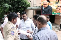 Hyderabad senior citizen murdered burglars make off with rs 50 lakh and gold