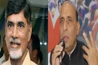 Cenrtal home minister rajnath singh called to ap cm chandrababu naidu on encounter issue