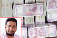 Bjp member arrested near thrissur for printing fake currency