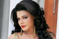 Rakhi sawant arrested by punjab police for making derogatory remarks against valmiki