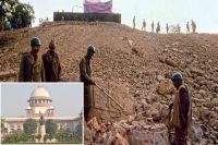 Ayodhya title suit sc rejects hindu mahasabha plea for early hearing