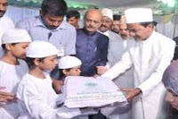 Telangana government to send ramadan gifts to mosques