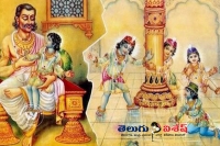 Ramayanam fifth part story