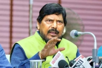 Minister ramdas athawale s rs 15 lakh self goal it will come slowly
