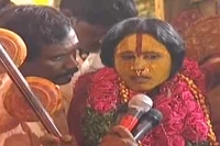 Matangi says her devotees are not happy at rangam bhavishyavani