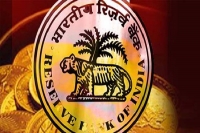 Rbi asks ppi issuers to conduct security audit