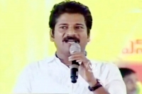 Revanth reddy questioned in ttdp crusial meet