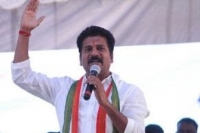 Revanth reddy open letter to cm kcr in support of farmers