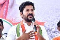 Trs supporting bjp to win tamil nadu elections revanth reddy