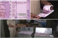 Fake currency notes of over rs 25 crore seized from ambulance in gujarat s surat