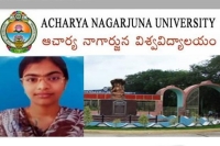 Nagarjuna university declare holidays for ten days
