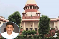 Supreme court asks raghuram s son to include ap govt as respondent in torture case