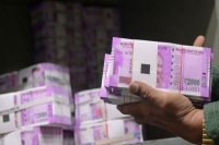 Rbi has not printed a single 2000 rupee note this fiscal year