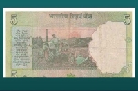 Get rs 30 000 in exchange of 5 rupee note here s how