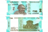 New rs 50 note to hit market soon old note to continue