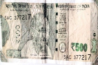 Is new rs 500 note not water proof quality matters