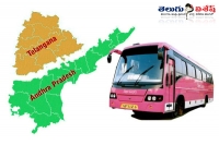 Rtc controversy between two telugu states