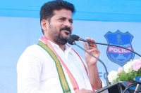 Congress mp revanth reddy alleges life threat from cm kcr and rajeshwar rao